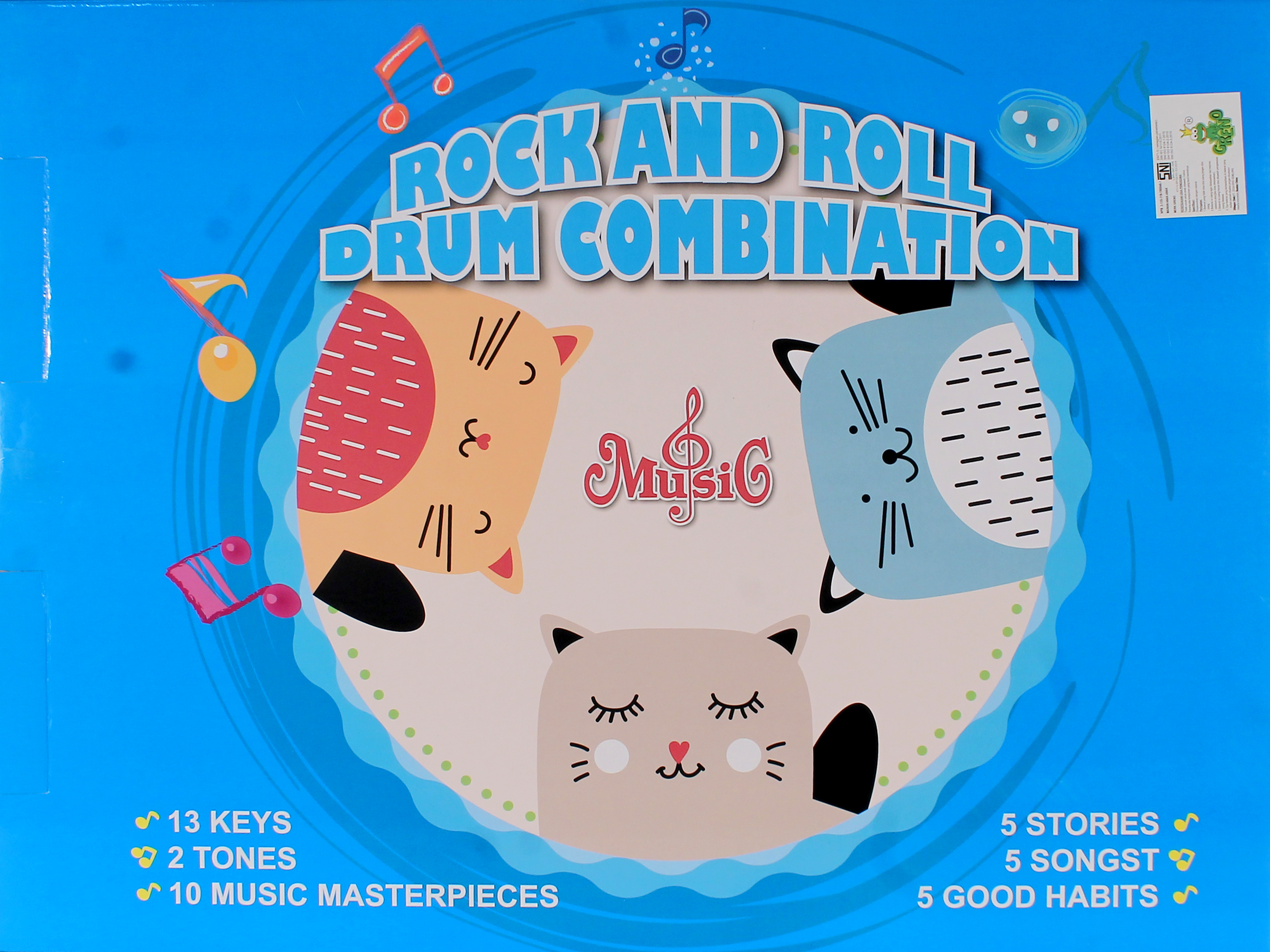 B/o Drum Rock and Roll Combination Box @6
