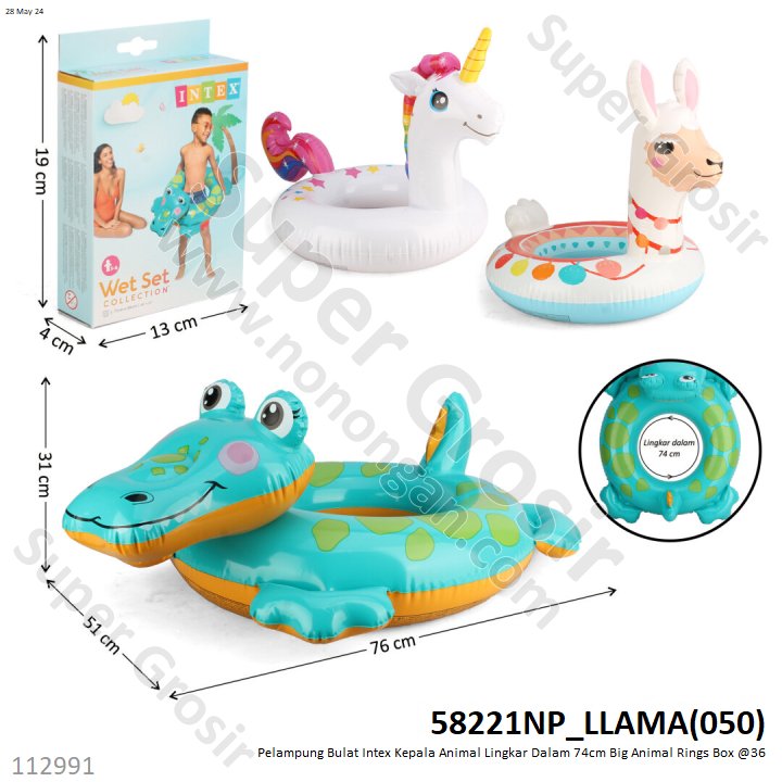 Pelampung Boat Kepala Hewan Intex LD 74 cm Big Animal Rings Box @36