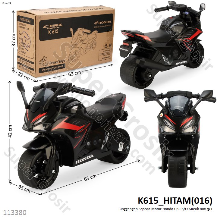 Tunggangan Sepeda Motor Honda CBR B/O Musik Box @1