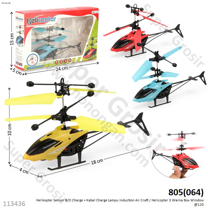 Helikopter Sensor B/O Charge + Kabel Charge Lampu Induction Air Craft / Helicopter 3830_A380-200CK_805 Box Window @120