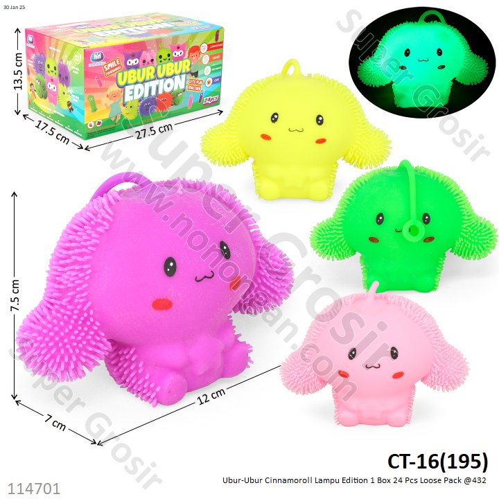 Ubur-Ubur Cinnamoroll Lampu Edition 1 Box 24 Pcs Loose Pack @432