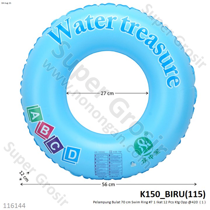 Pelampung Bulat 70 cm Swim Ring #7 1 Ikat 12 Pcs Ktg Opp @420