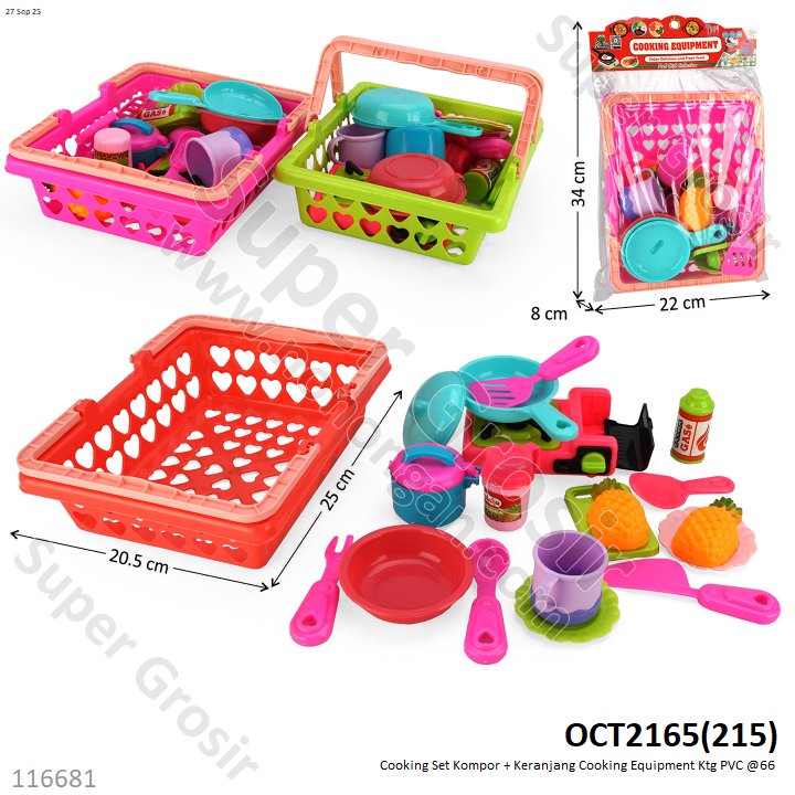 Cooking Set Keranjang Kompor Cooking Equipment Ktg PVC @66