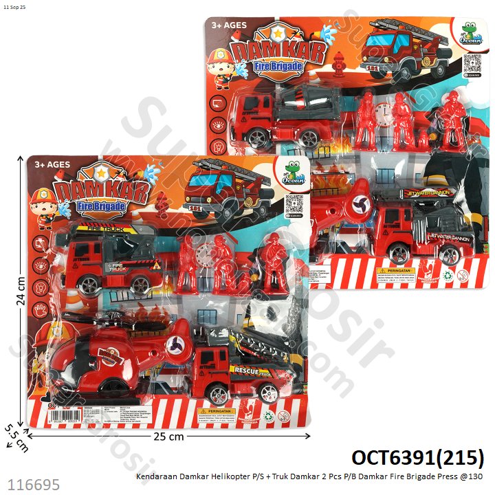 Kendaraan Damkar Helikopter P/S + Truk Damkar 2 Pcs P/B Damkar Fire Brigade Press @130
