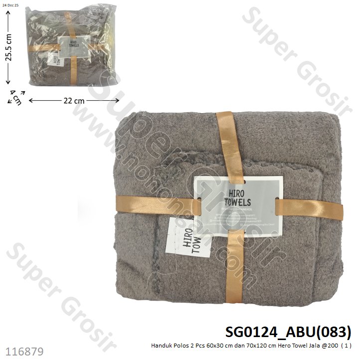 Handuk Polos 2 Pcs 60x30 cm dan 70x120 cm Hero Towel Jala @200