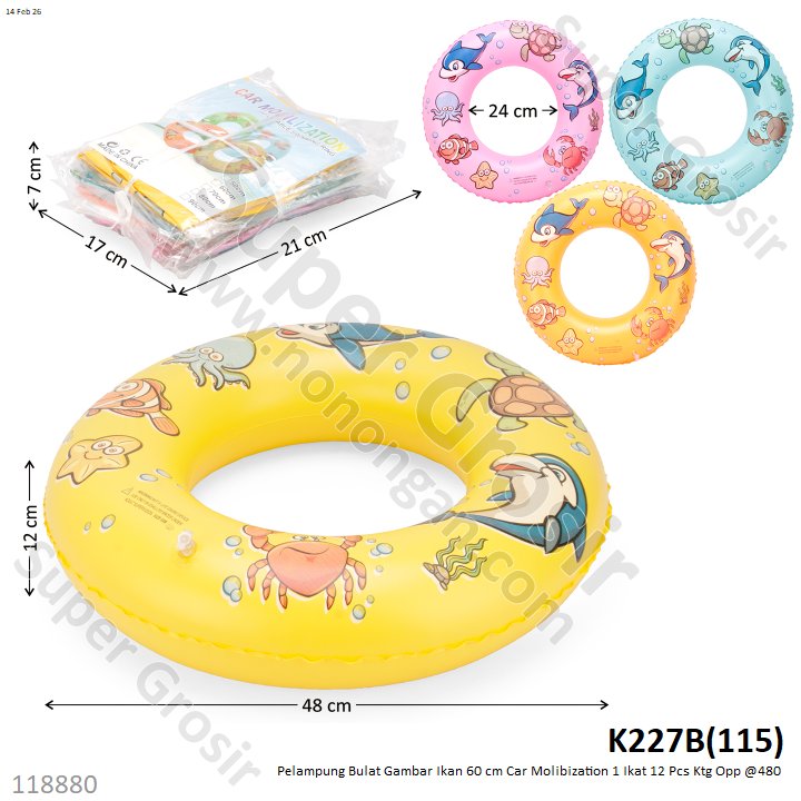 Pelampung Bulat Gambar 60 cm Swimming Ring 1 Ikat 12 Pcs Ktg Opp @480
