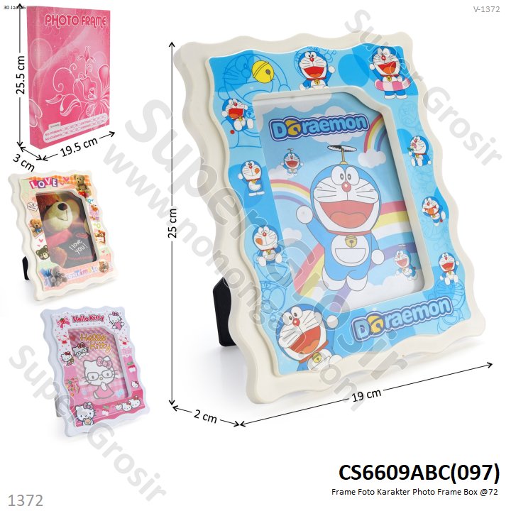 Frame Foto Karakter Photo Frame Box @72