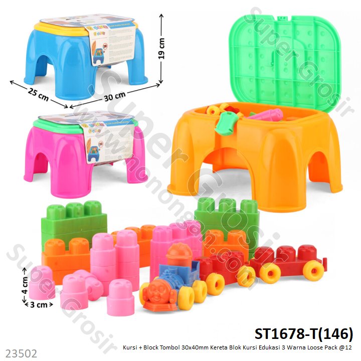 Block Koper 2 in 1 Kursi Kereta 30x40mm Blok Kursi Edukasi 3 Warna Loose Pack @12