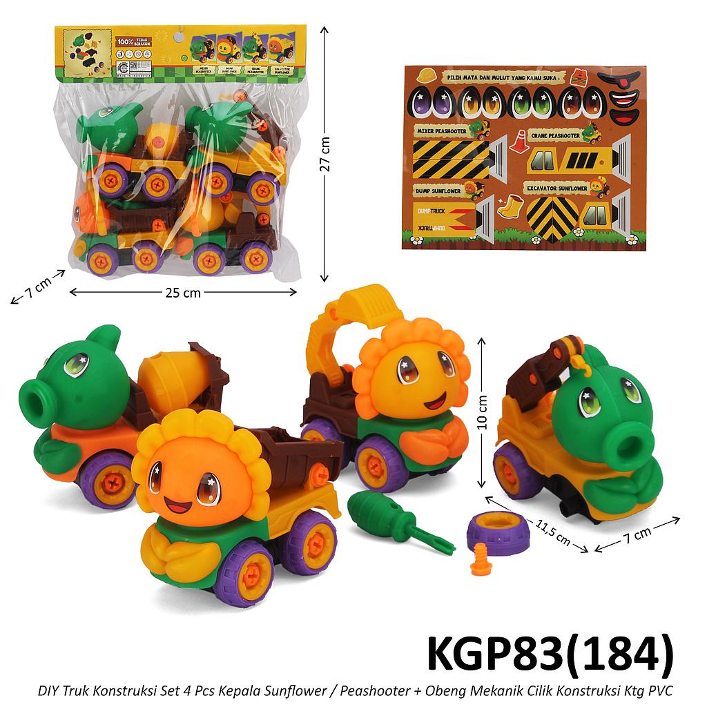 DIY Truk Konstruksi Set 4 Pcs Zombie Vs Plants Sunflower / Peashooter + Obeng Mekanik Cilik Konstruksi Ktg PVC @72