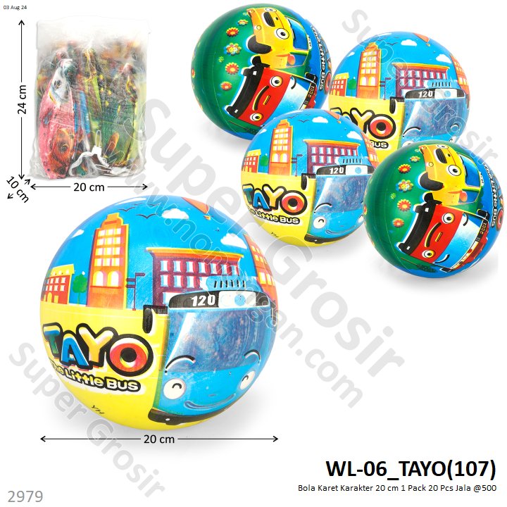 Bola Karet Karakter 20 cm 1 Pack 20 Pcs Jala @600