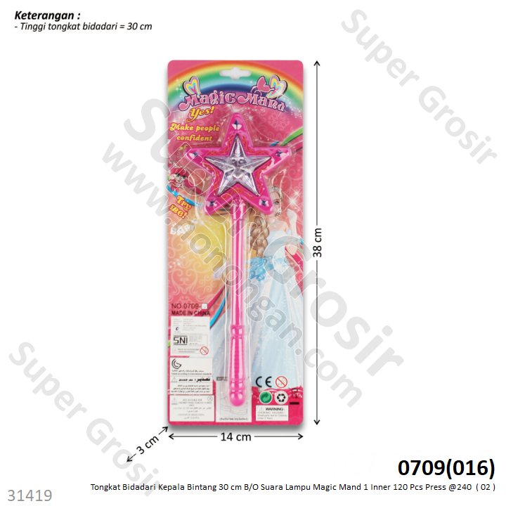 Mainan Tongkat Lampu Tongkat Bidadari Bintang 30 cm B/O Suara Lampu Magic Mand 1 Inner 120 Pcs Press @240