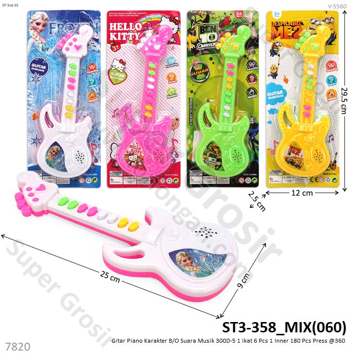 Gitar Piano Karakter B/O Suara Musik 300D-5 1 Ikat 6 Pcs 1 Inner 180 Pcs Press @360