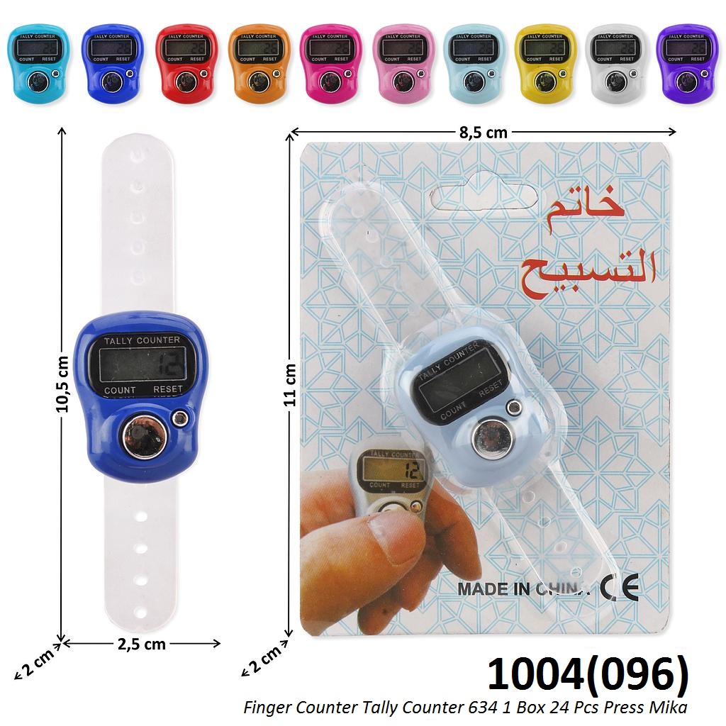 Finger Counter / Tasbih Digital Tally Counter 634X / 1004 1 Inner 100 Pcs Press Mika @600