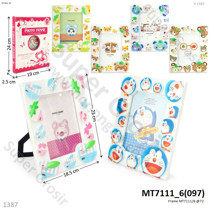 Frame Foto 5x7 Inch Photo Frame Box Window @72