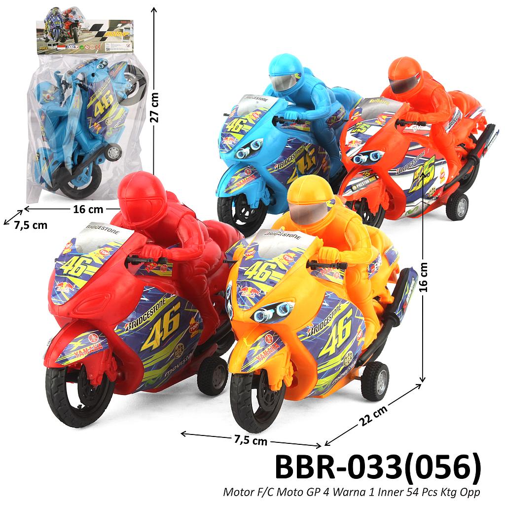 Sepeda Motor F/C Moto GP 4 Warna 1 Inner 54 Pcs Ktg Opp @108