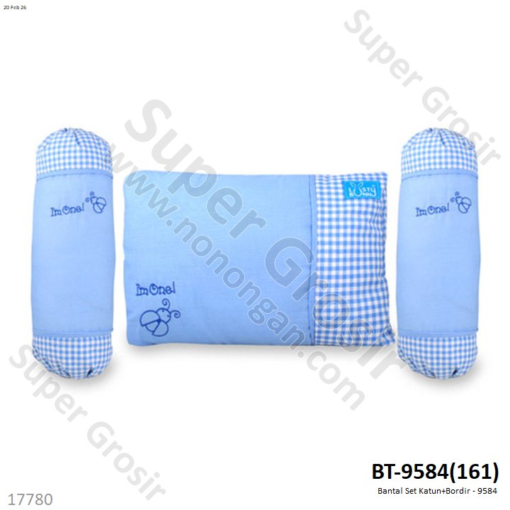 Bantal Set Katun+Bordir - 9584