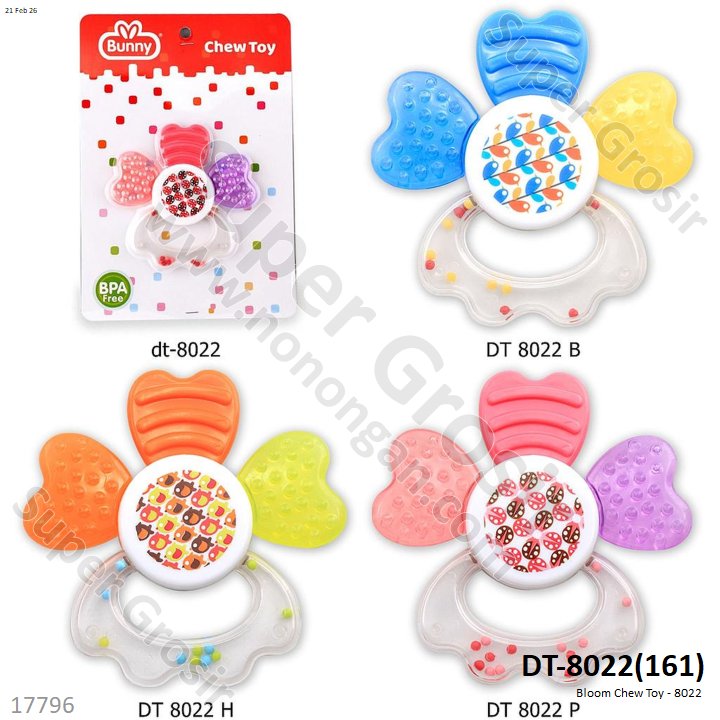 Bloom Chew Toy - 8022