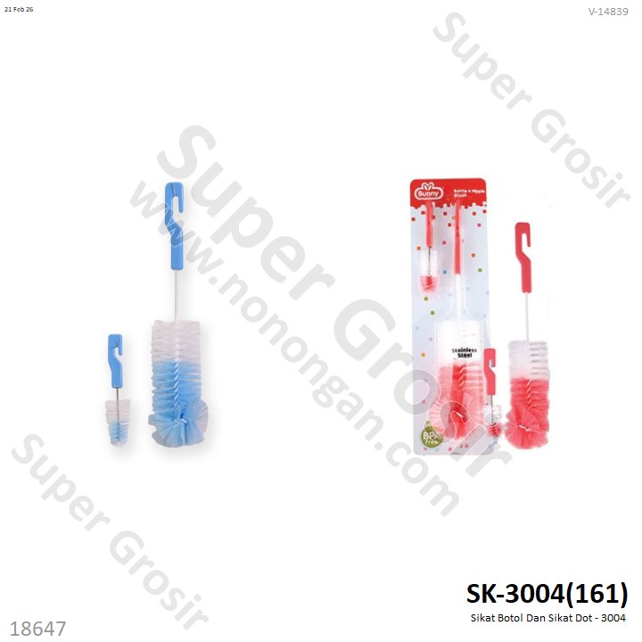 Sikat Botol Dan Sikat Dot - 3004