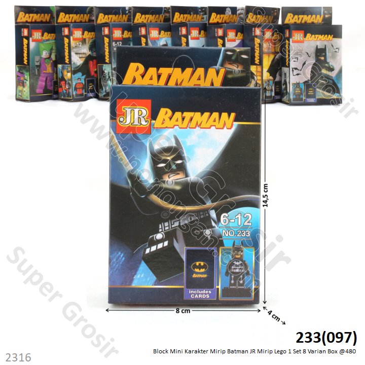 (ONLINE) Mini Block Batman JR Box @1