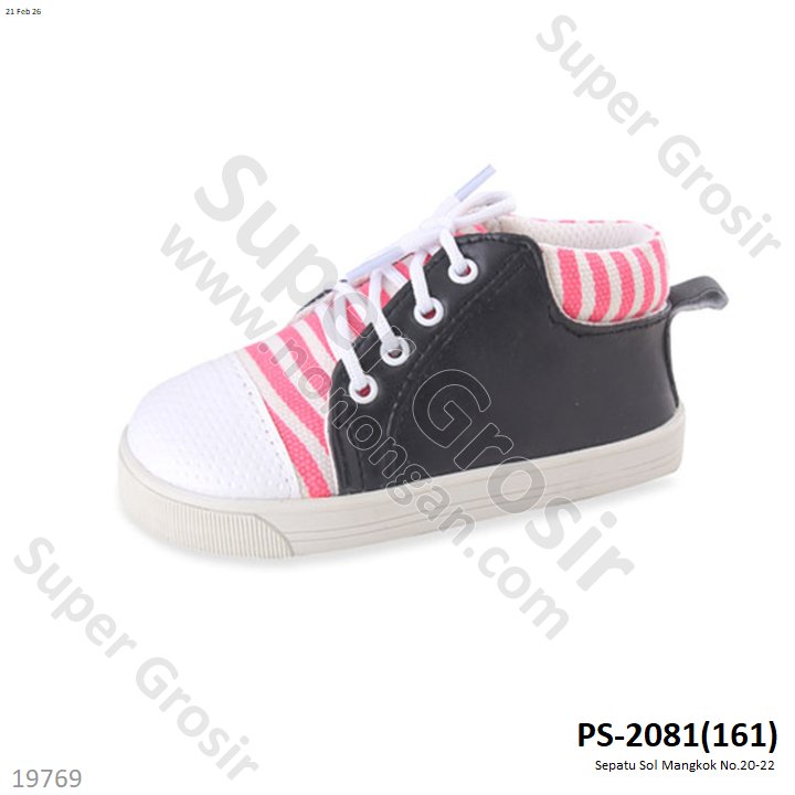 Sepatu Sol Mangkok No.20-22