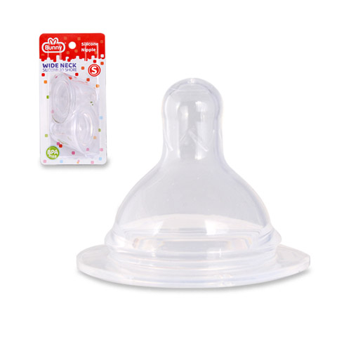 Wide Neck Silicone Nipple Uk. S  Isi 2 Pcs