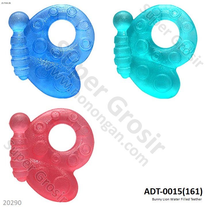 Bunny Lion Water Filled Teether