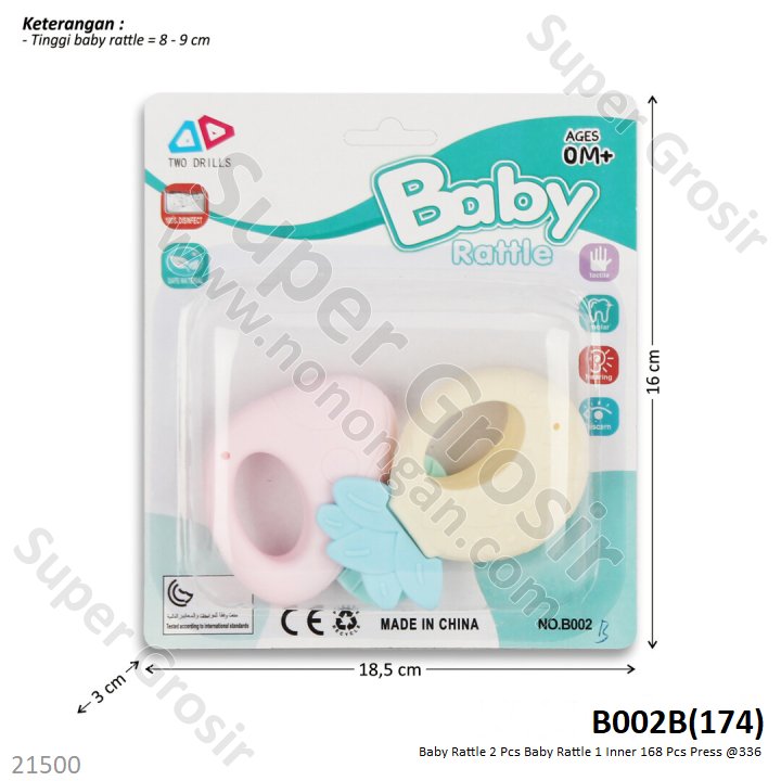 Baby Rattle 2 Pcs 1 Inner 168 Pcs Press @336