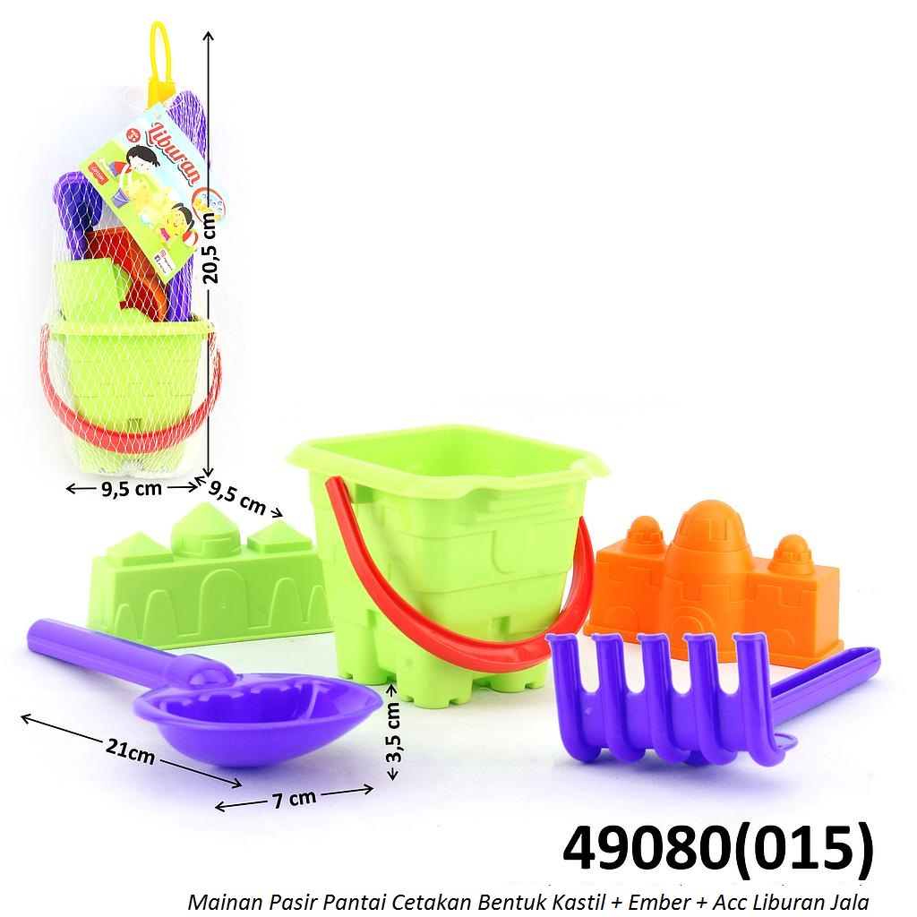 Cetakan Pasir Kastil Set Ember dan Acc Jala @84