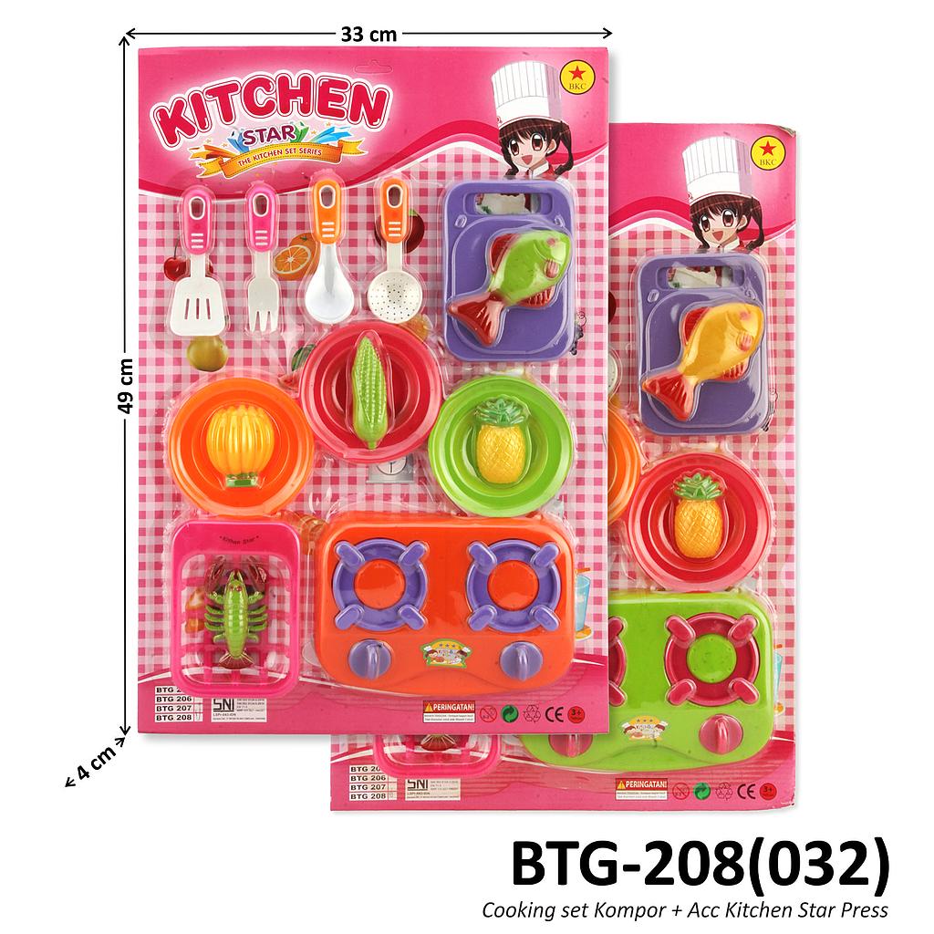 Cooking Set Kompor dan Acc Kitchen Star Press @60