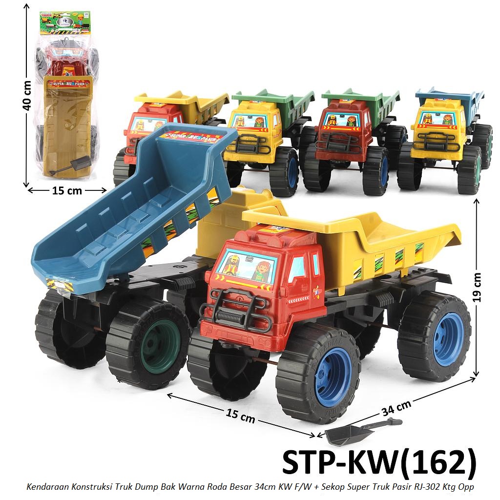 Truk Dump Roda Besar + Sekop F/W 34 cm Warna KW Super Truk Pasir RJ-302 Ktg Opp @48