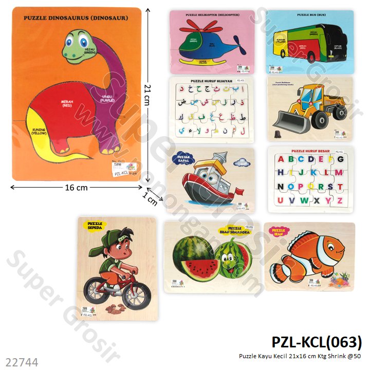 Puzzle Block Kayu 21x16 cm PZ-67 Ktg Shrink @50