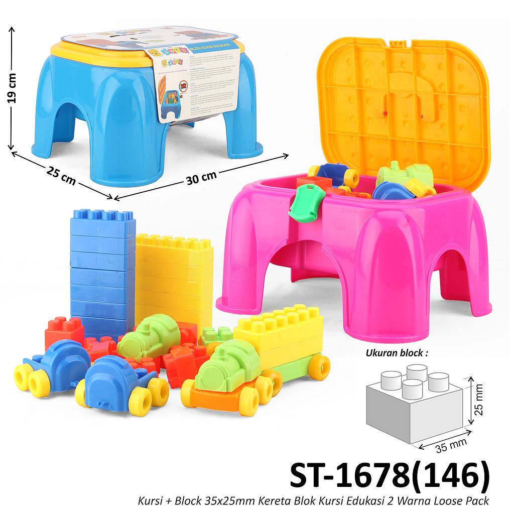 Block Koper 2 In 1 Kursi Kereta 35x25 mm Blok Kursi Edukasi Loose Pack @12