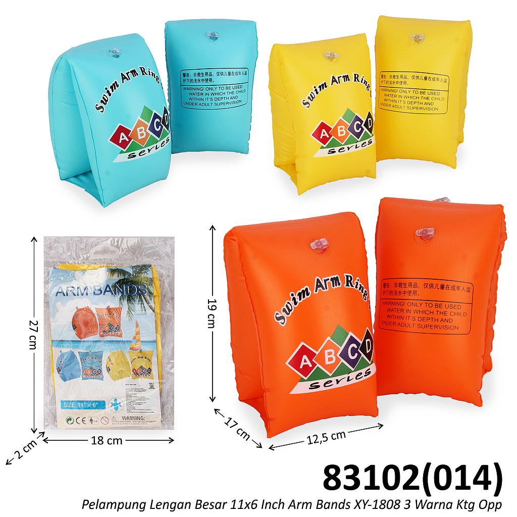 Pelampung Lengan Anak 11x6 Inch Arm Bands XY-1808 3 Warna Ktg Opp @300