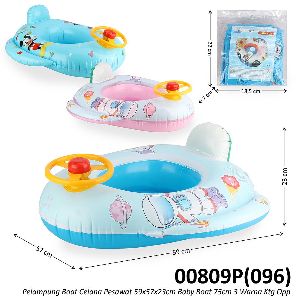 Pelampung Boat Celana dan Pegangan Setir Pesawat 59x57x23 cm Baby Boat 75 cm 3 Warna Ktg Opp @80