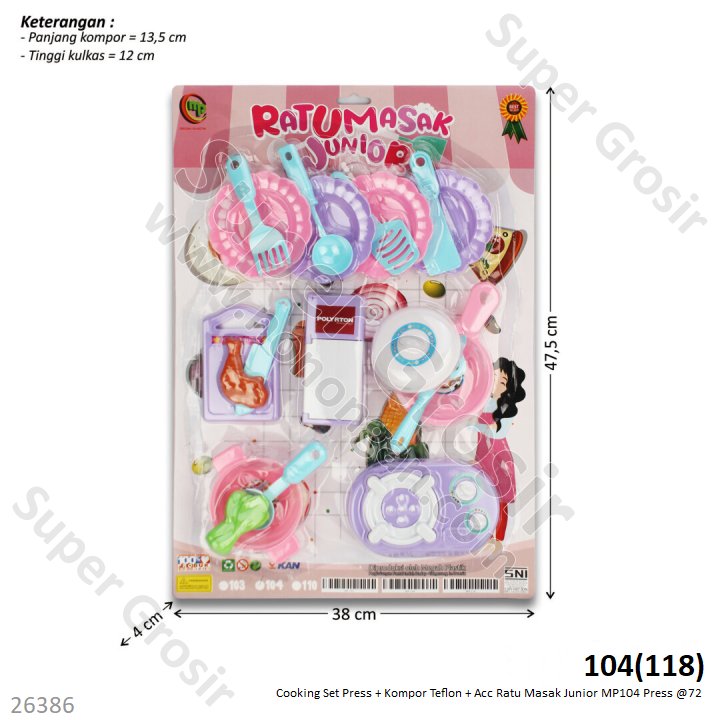 Cooking Set Kompor Teflon Ratu Masak Junior MP104 Press @72