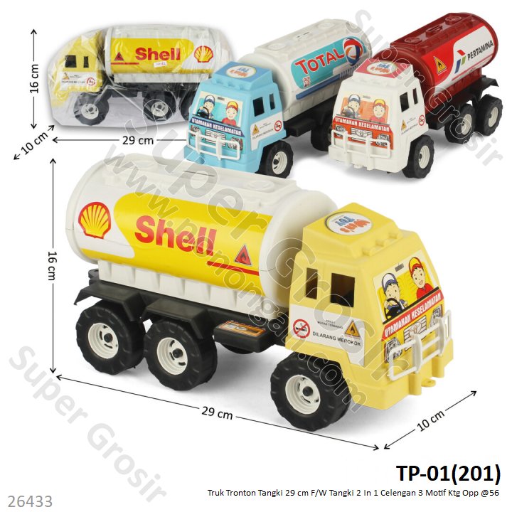 Truk Tangki Tronton F/W 2 In 1 Celengan Ktg Opp @60