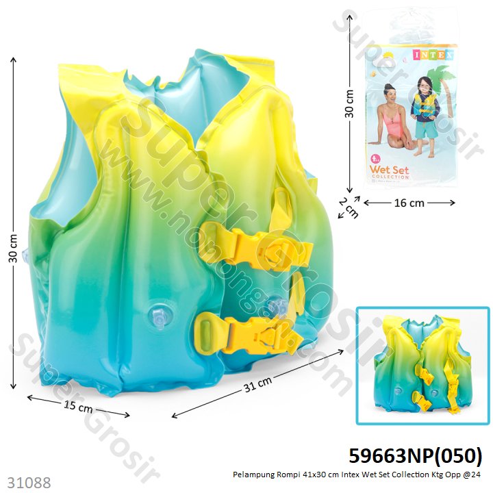 Pelampung Rompi Pelangi Intex 41x30 cm Wet Set Collection Ktg PVC @24