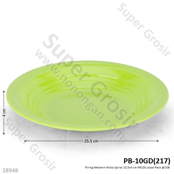 Piring Melamin Spiral Polos 25,5x4 cm P810S Loose Pack @108