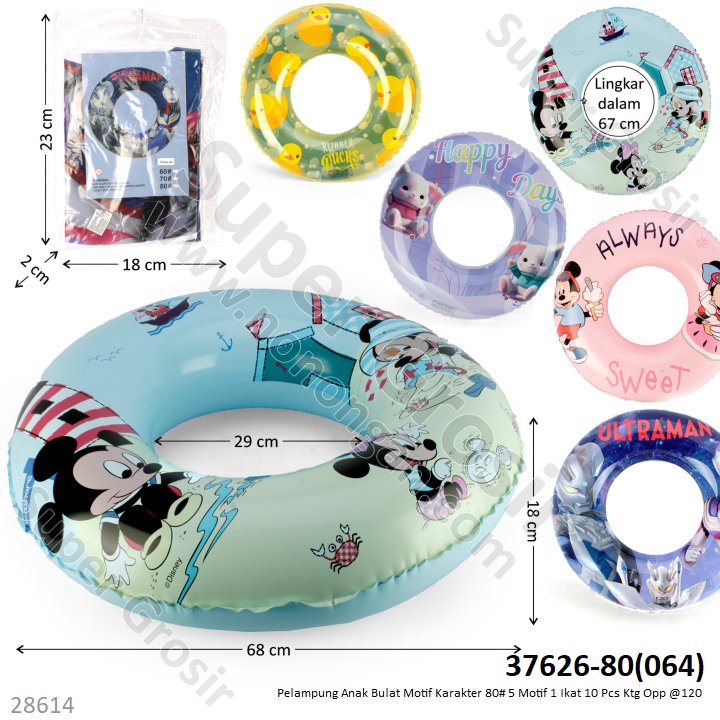 Pelampung Bulat Karakter D 70 cm LD 70 80# 1 Ikat 10 Pcs Ktg Opp @120