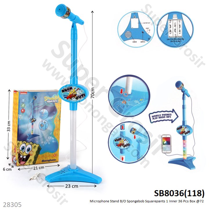 Microphone Stand B/O Spongebob Squarepants 1 Inner 36 Pcs Box @72