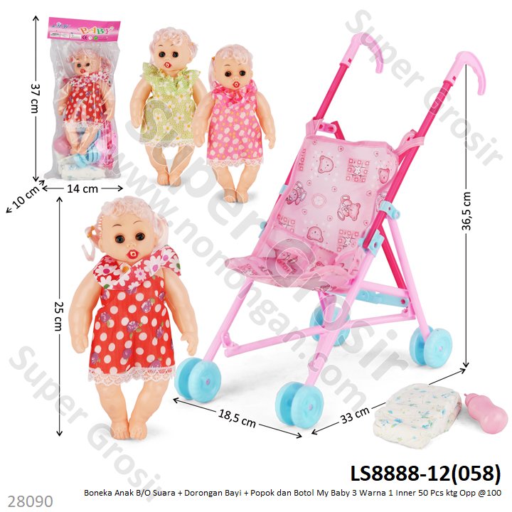 Mainan Stroller Bayi Set Boneka Popok dan Botol B/O Suara My Baby 3 Warna 1 Inner 50 Pcs ktg Opp @100