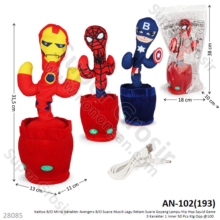 Kaktus Goyang Avengers B/O Suara Musik Lagu Rekam Suara Goyang Lampu Hip Hop Squid Game 1 Inner 50 Pcs Ktg Opp @100
