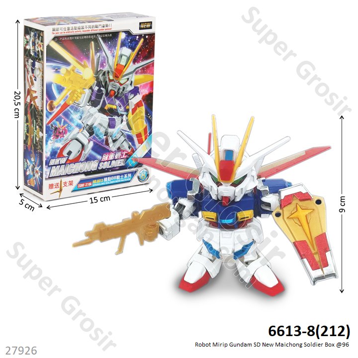 Robot Gundam SD New Maichong Soldier Box @96