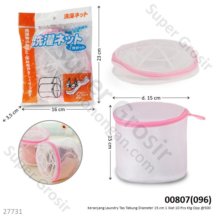 Keranjang Laundry Tas Tabung Diameter 15 cm 1 Ikat 10 Pcs Ktg Opp @500
