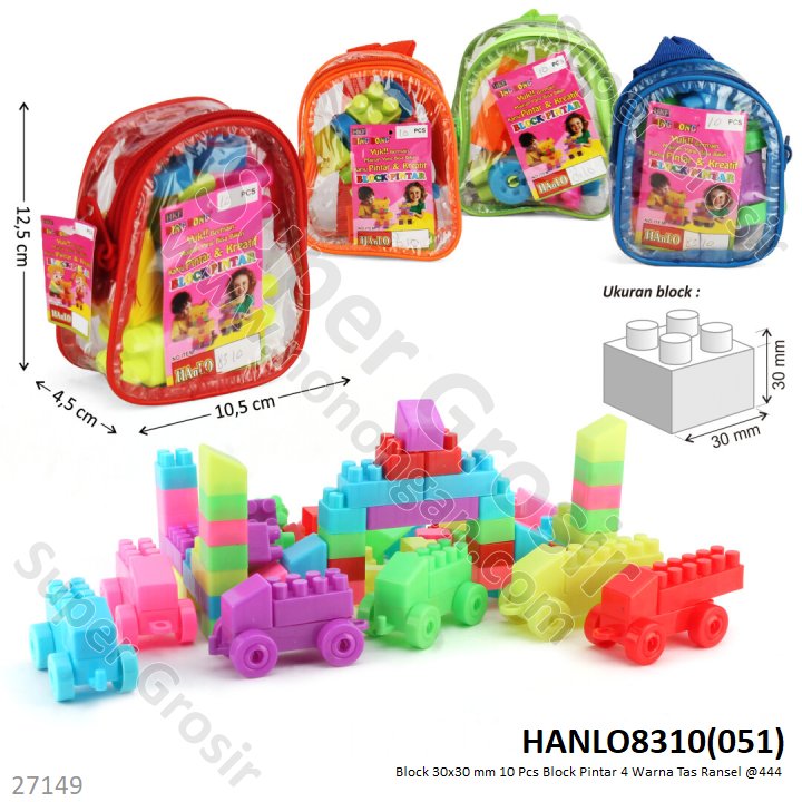 Block 30x30 mm 10 Pcs Block Pintar 4 Warna Tas Ransel @444