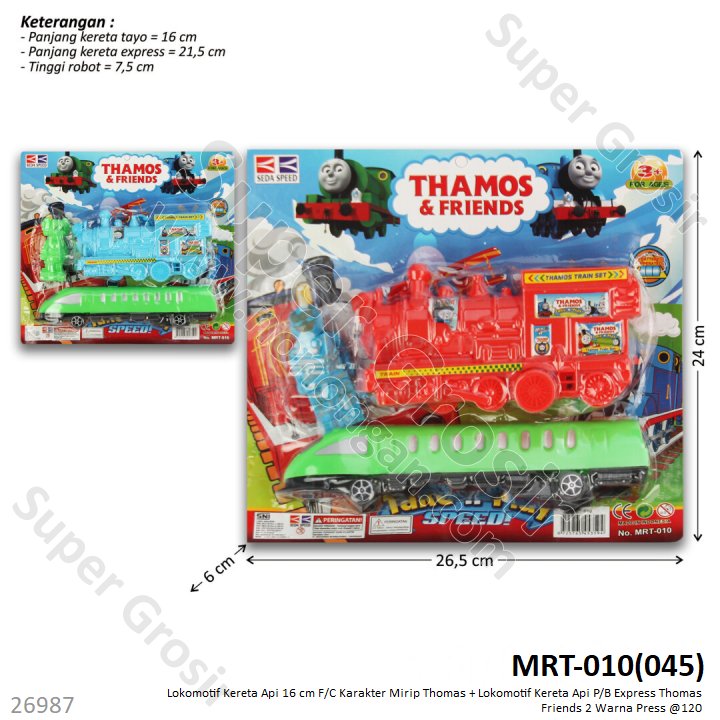 Kereta Thomas F/C 16 cm dan Kereta Cepat P/B Thamos &amp; Friends 2 Warna Press @120