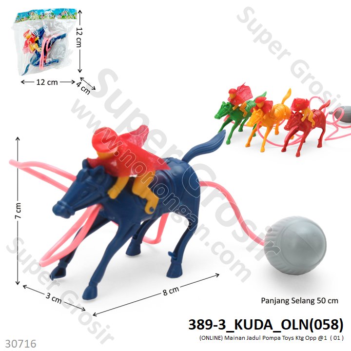 Mainan Pompa Toys 1 Pack 12 Pcs 1 Inner 600 Pcs Ktg Opp @1200