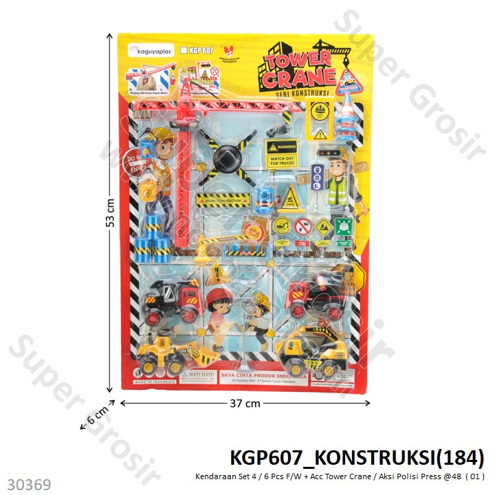 Kendaraan Set 4 / 6 Pcs F/W + Acc Tower Crane / Aksi Polisi Press @0