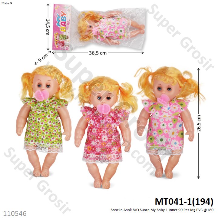 Boneka Anak Perempuan B/O Suara My Baby Ktg PVC @180