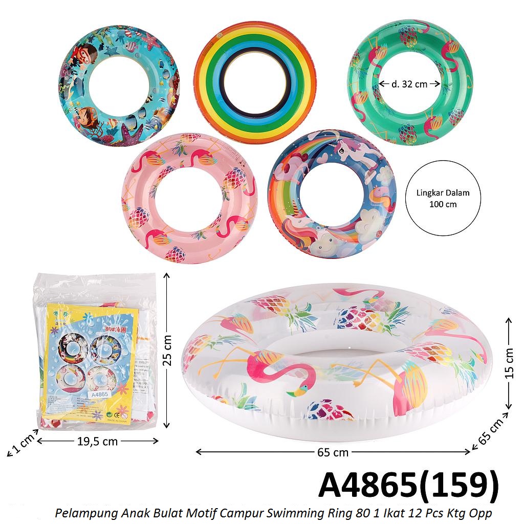 Pelampung Bulat Karakter D 65 cm LD 100 cm Ring 80 Swimming 1 Ikat 12 Pcs Ktg Opp @240